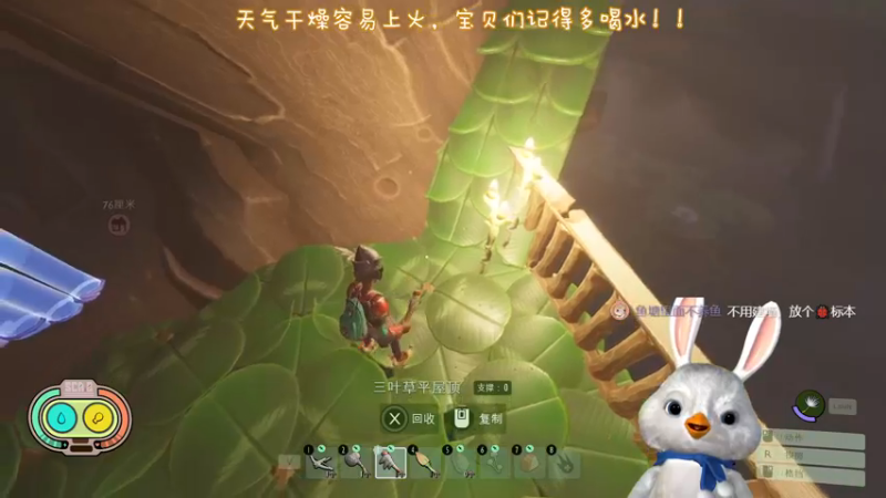 【2022-10-30 19点场】内只鹅：【小奶团】我也不想当憨憨啊