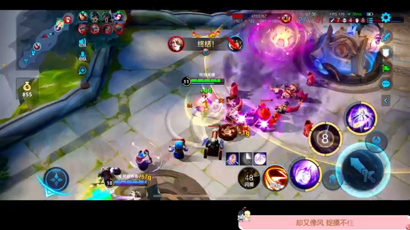 【2022-10-31 19点场】DYG萧玦：巅峰赛冲前十！！