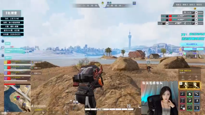 【2022-10-30 17点场】一只蓝泠：蓝泠：场均扶起6个队友