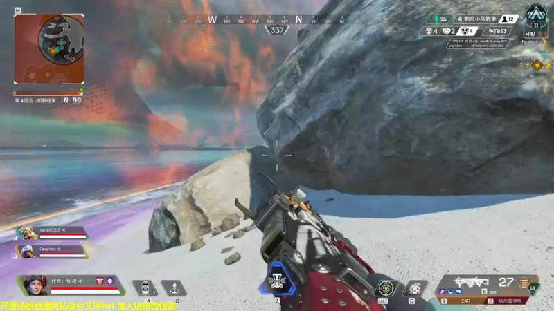 【2022-10-30 22点场】单车老师不迟到：【单车】不出七日我必将成为枪男