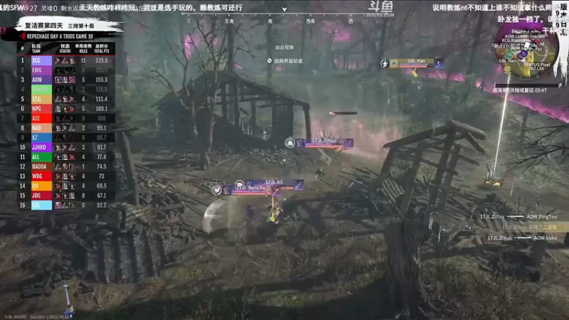 【2022-10-30 20点场】解说嘟师傅：【嘟师傅】解说平时就这？