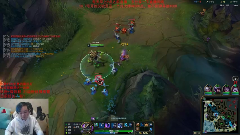 【2022-10-31 13点场】网友张顺飞：娱乐主播，招牌盲僧.
