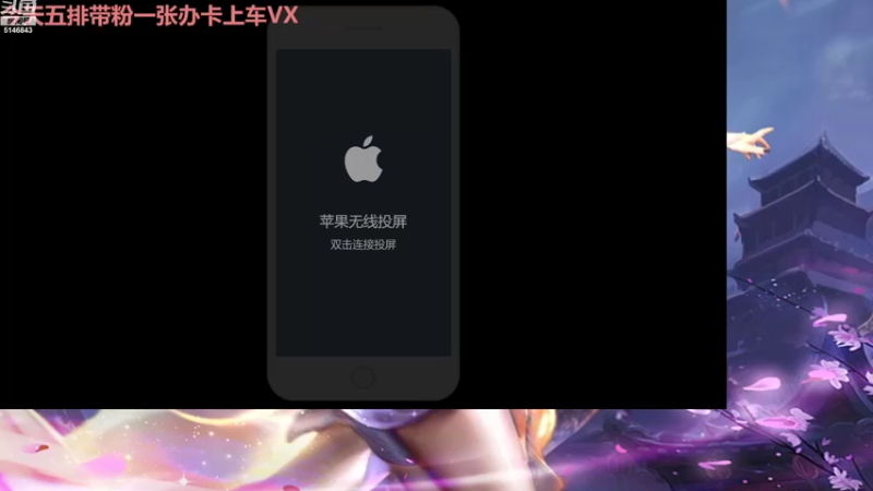 【2022-10-31 08点场】小啊鹏Zz：国服第一李白 五排带粉一把不输