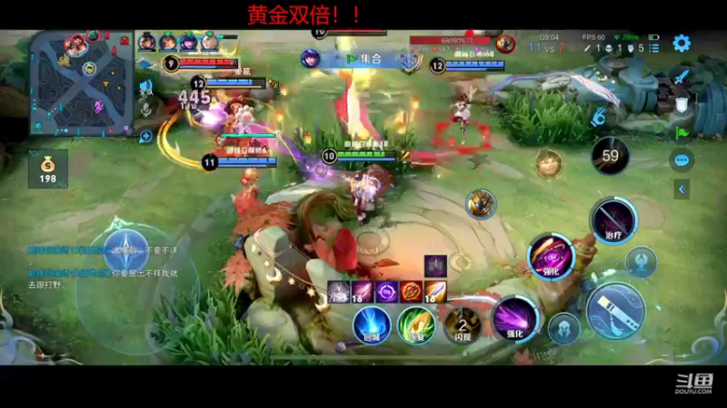 【2022-10-30 23点场】RW渡劫：表现分！！！！