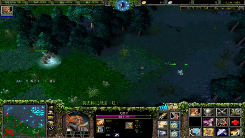 【2022-10-31 00点场】肖璐s：赛季恐怖の统治力