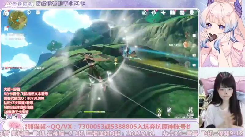 【2022-10-23 02点场】Super肉提姆：【肉肉】萌新导师~免费看号啦~