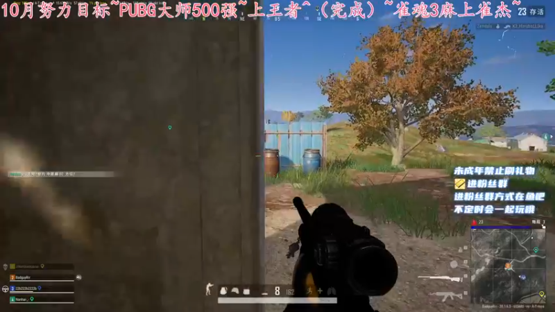 【2022-10-30 19点场】小小宋OAO：小小宋~新人主播点点关注