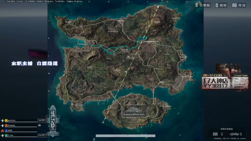 【2022-10-24 22点场】邹逸轩AyoM：【有位】T/Fpp
