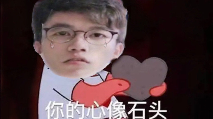 【不可一世杀手】小王子：曾朝威借我4块钱办卡