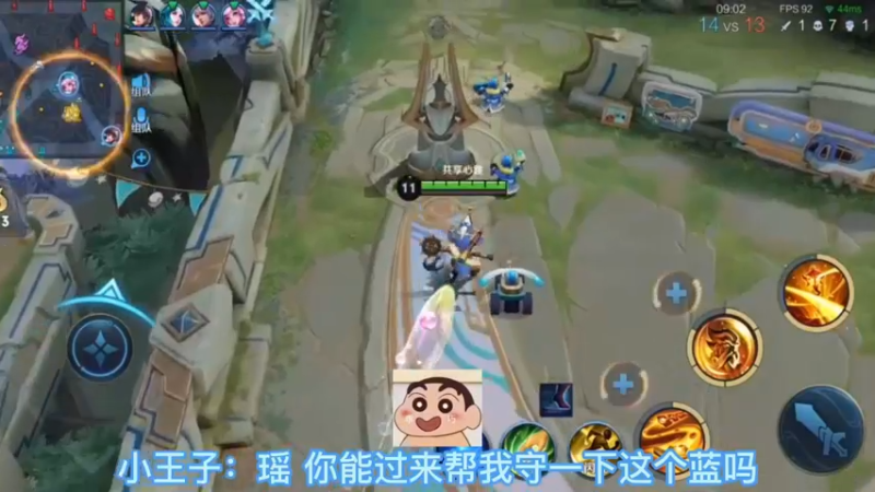 带着遗憾睡觉去吧！