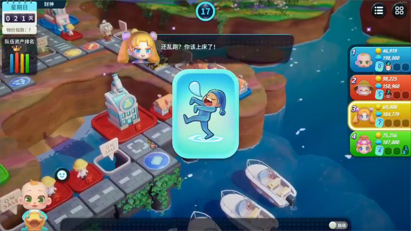 【2022-10-31 23点场】尐表哥：十月的精神焕发！