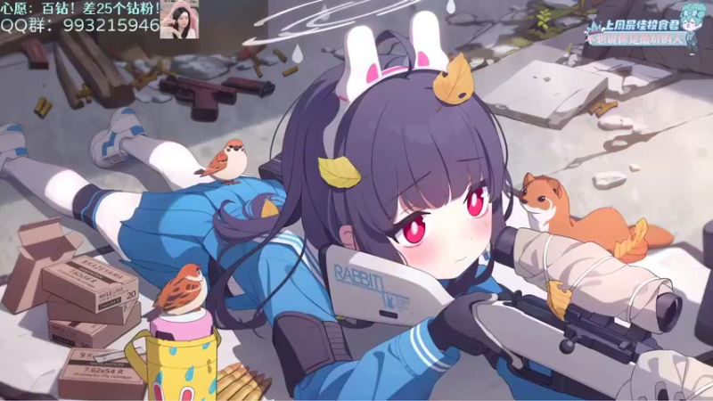 【2022-10-30 18点场】哎呀朝朝：朝朝：元气满满