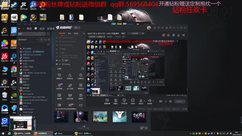 【2022-10-29 09点场】彭皮皮丶：钻粉2.5倍⭐官方认证一分钟三把直播间