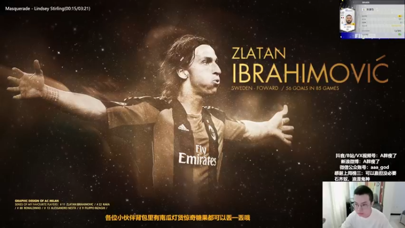 【2022-10-31 11点场】A胖瘦了：A胖OL4~双倍亲密度~新的一周