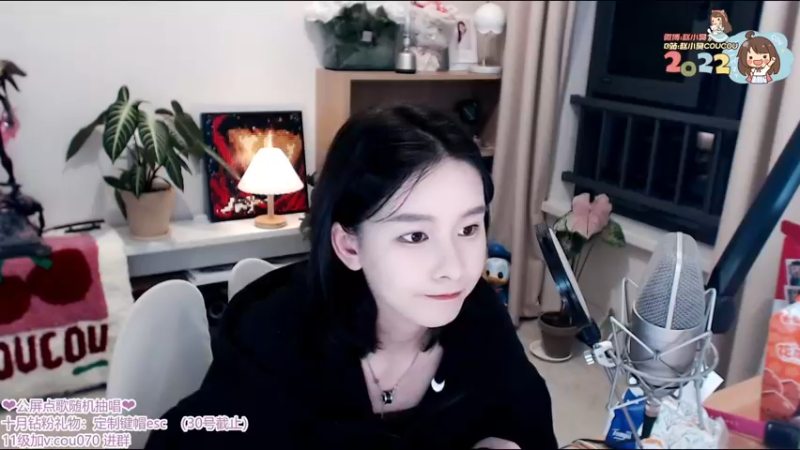 【2022-10-30 21点场】赵小臭：凑凑：我又来啦