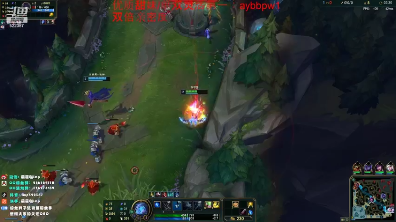 【2022-10-31 00点场】impOUO：双倍亲密度owoowoowo