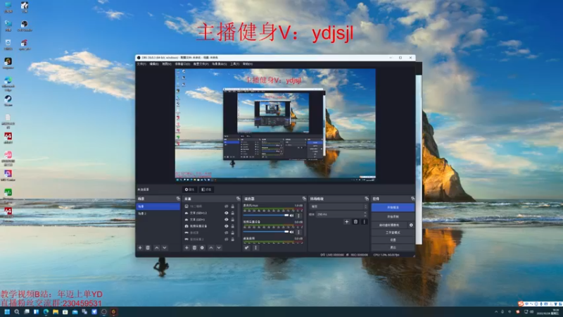 【2022-10-28 19点场】YD解说丶：YD 英雄开发巨师