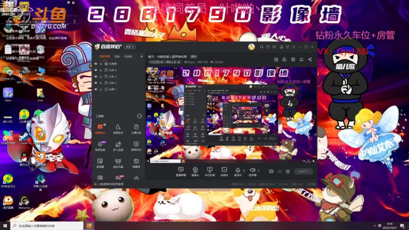【2022-10-31 08点场】晴天QyxL：晴天：当碧波遇上星界美如画