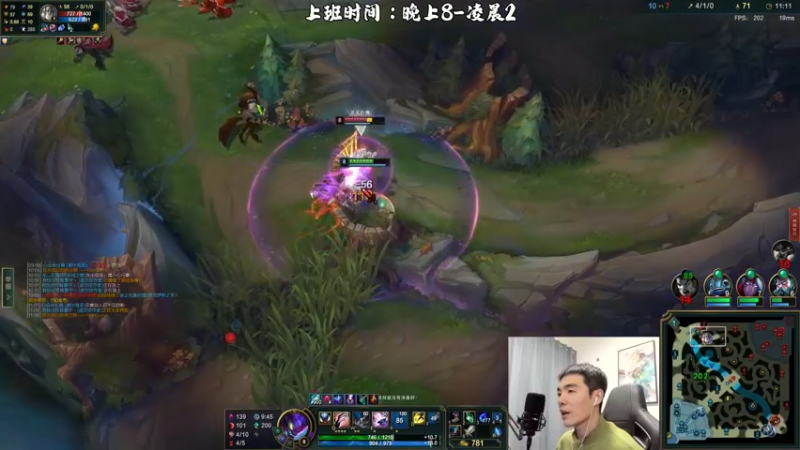 【2022-10-30 22点场】杰克螳螂：JKTL疾跑螳螂教学 团战贼猛