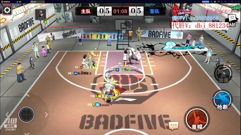 【2022-10-28 22点场】四大皆空空空丶：回去放飞自我了~