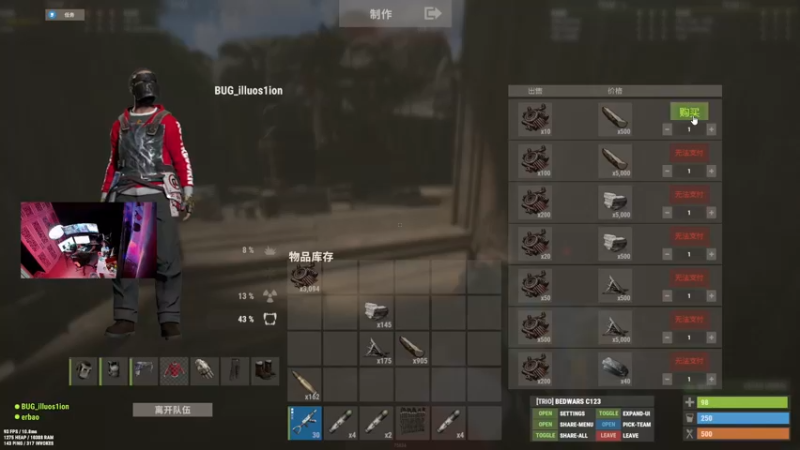 【2022-10-30 21点场】斯祥丶：简单的游戏日常~