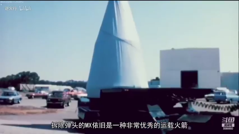 【2022-10-30 22点场】了不起我的国：解放军神器哪里来，第聂伯河找二毛！