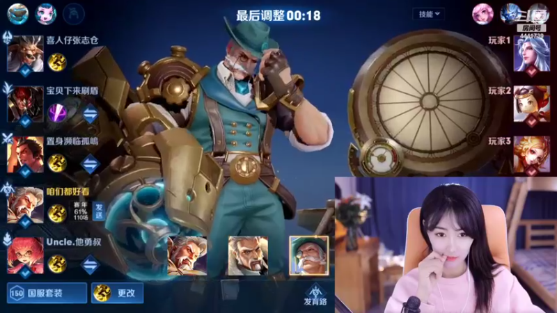 【2022-10-31 00点场】Jue美娘：全能高手混子