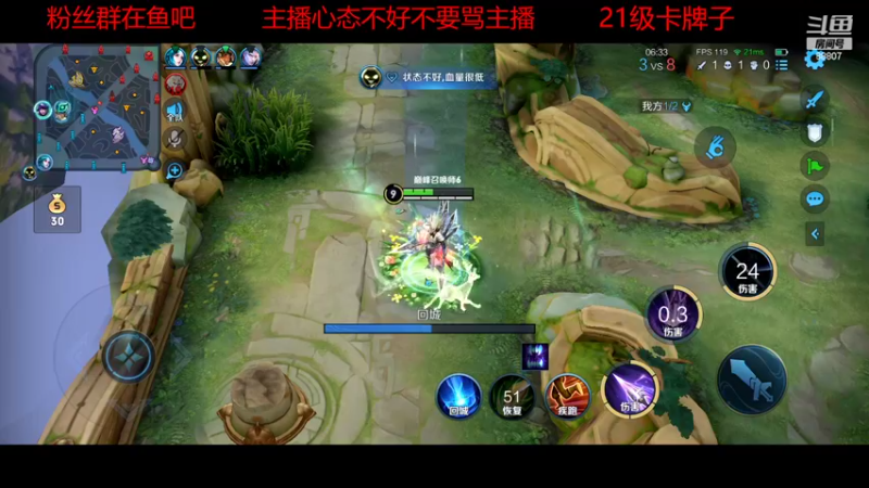 【2022-10-30 21点场】DYG易瞳：巅峰赛2200冲巅峰第一