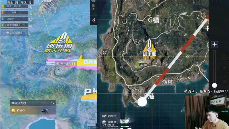 【2022-10-31 19点场】Dy合群：【1喂4】不强请举报！