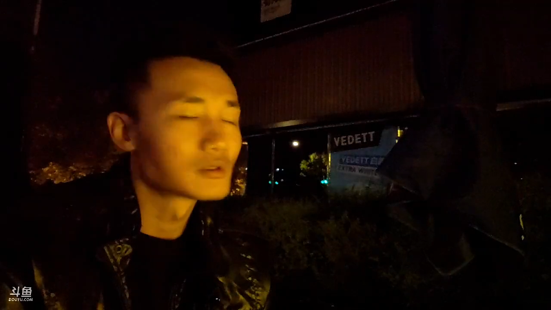 我在斗鱼看黑人毅直播户外