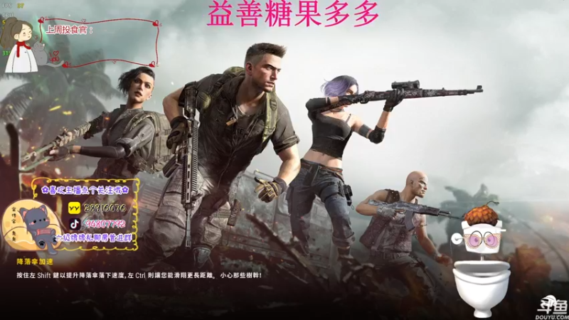 【2022-10-30 22点场】哦呦orz：【小奶团】如人饮水冷暖自知