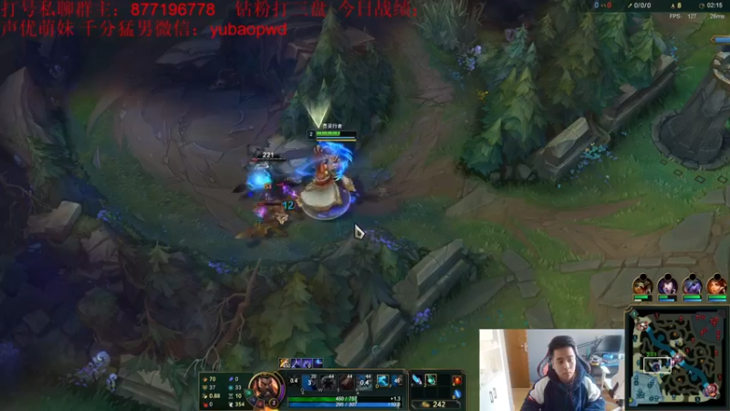 【2022-10-31 08点场】Night丶杀神风：乌迪尔教学上王者