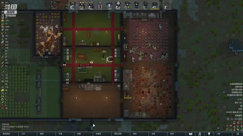 【2022-10-28 21点场】老旷的传奇一生：阿奕的机械师标准开局