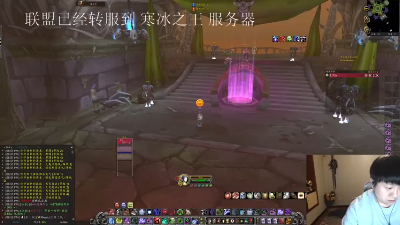 【2022-10-31 18点场】DMC葡萄鹏：双倍亲密度，DKJJC，9点后末班车部落