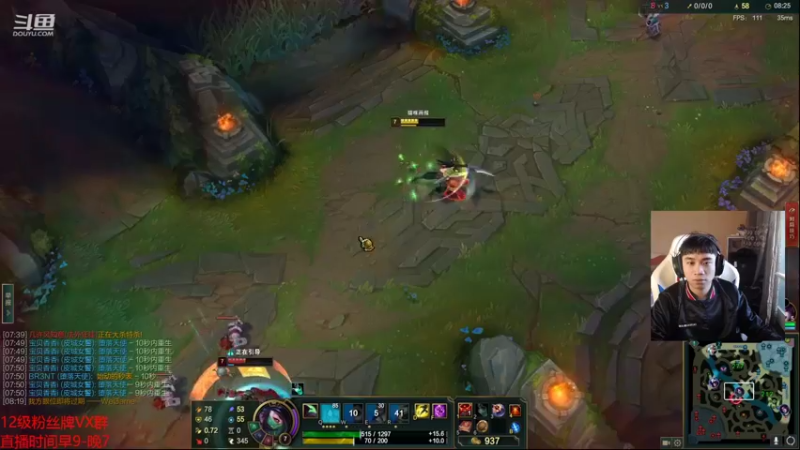 【2022-10-31 14点场】自宇666：双倍亲密度：国一中教学