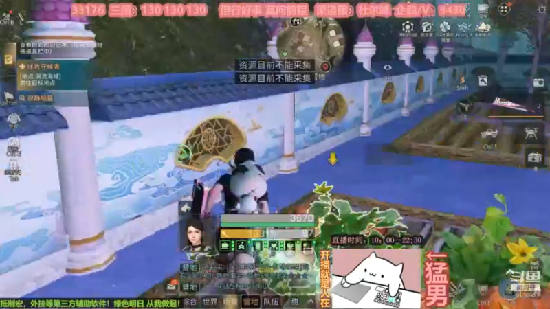 【2022-10-30 20点场】白年i：一顿八碗大米饭！