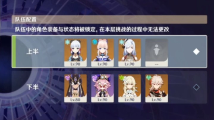 啊？赛诺就这？