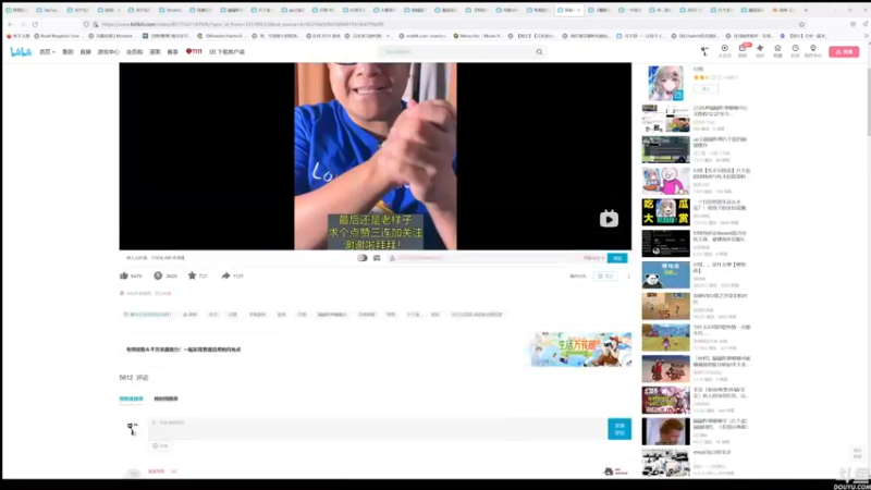 【2022-10-31 00点场】猫叔灬灬：【猫叔】 CN LOL也又双亡了~~~