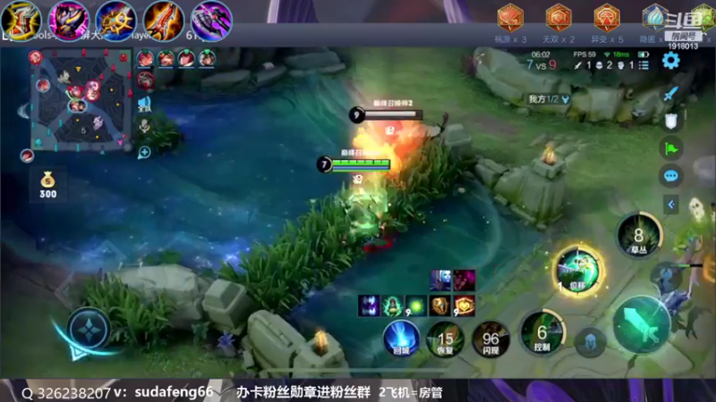 【2022-10-31 20点场】苏打锋：蒙恬最强打法 关羽新皮肤