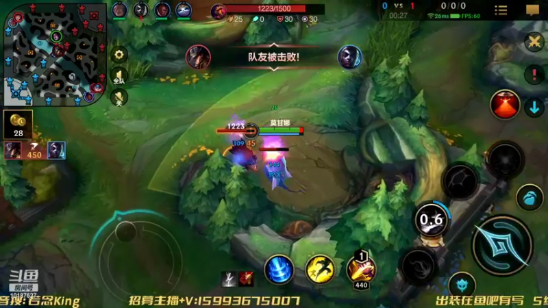 【2022-10-31 00点场】若念king：第一惩戒  倒数第一VI