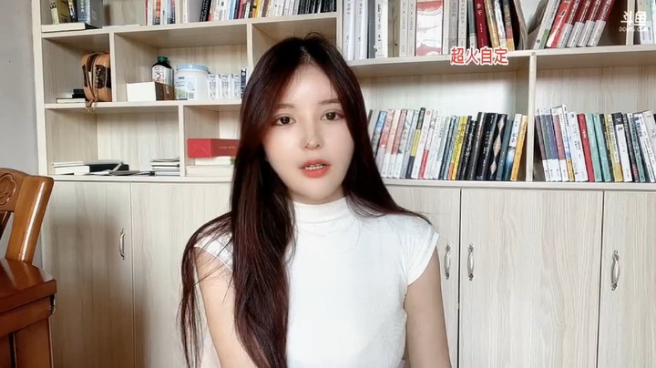 美女橙子老师开始上课了，认真点啊