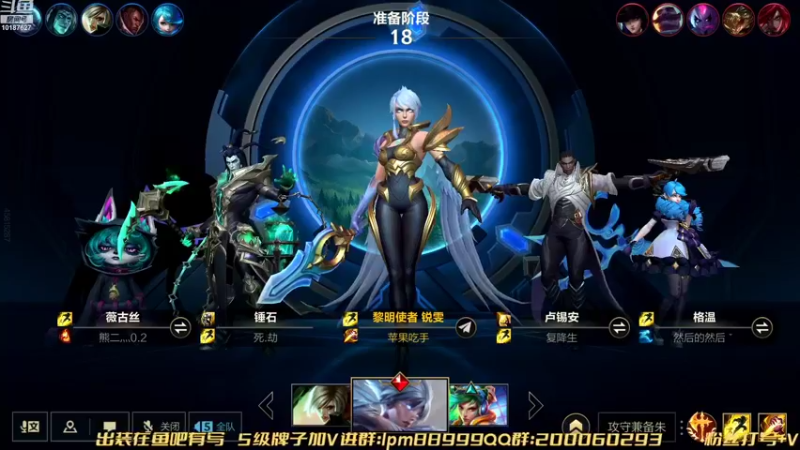 【2022-10-31 15点场】若念king：第一惩戒  倒数第一VI