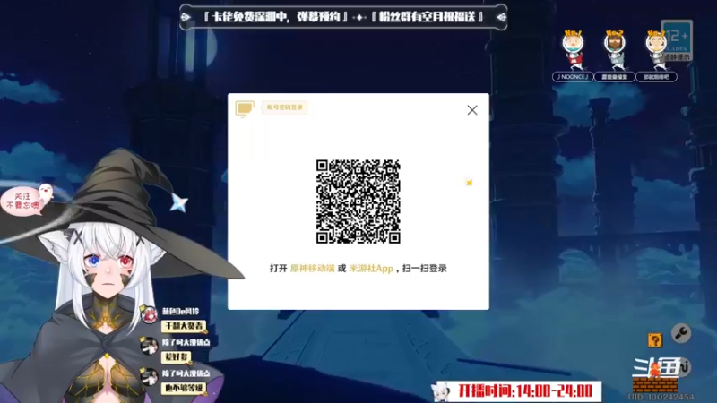 【2022-10-30 20点场】卡佬GTX1080tiPrime：『补星神猫』你的护肝小助手