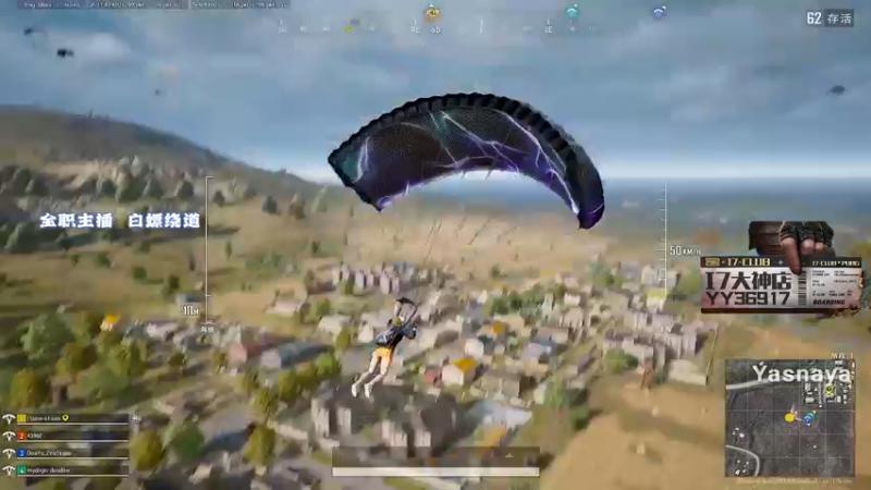【2022-10-26 21点场】邹逸轩AyoM：【有位】T/Fpp