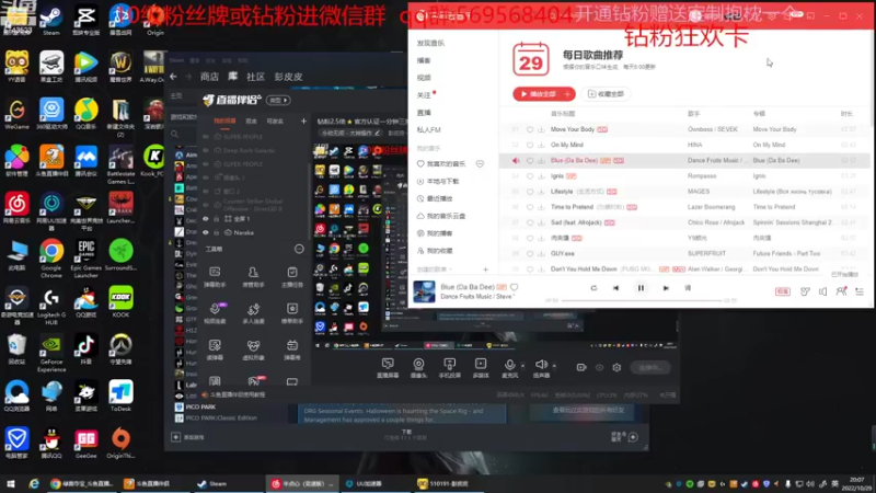 【2022-10-29 20点场】彭皮皮丶：钻粉2.5倍⭐官方认证一分钟三把直播间