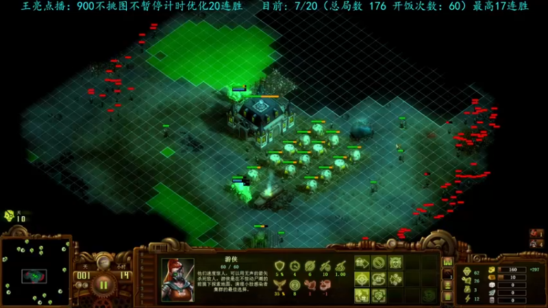【2022-10-30 22点场】柯南zone：钓鱼？钓个P