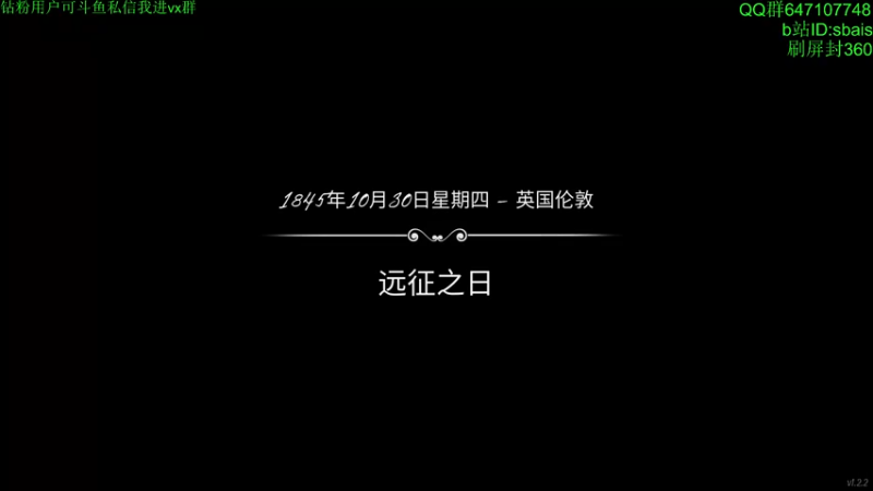 【2022-10-30 22点场】sbais赛巴斯：要做回自己