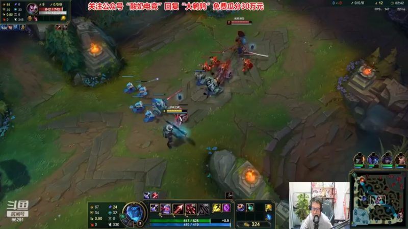 【2022-10-30 23点场】东北大鹌鹑：东北大鹌鹑 恐怖如嘶鹑草不生