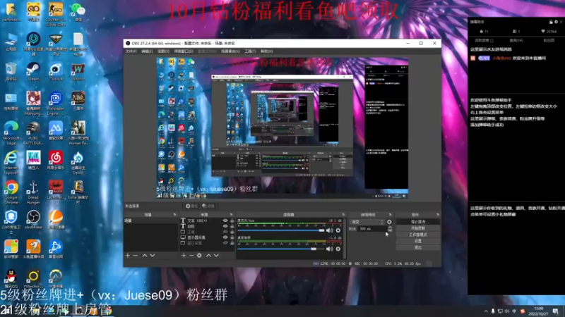 【2022-10-27 12点场】小角色ovo：最后的冲刺！ 10216093