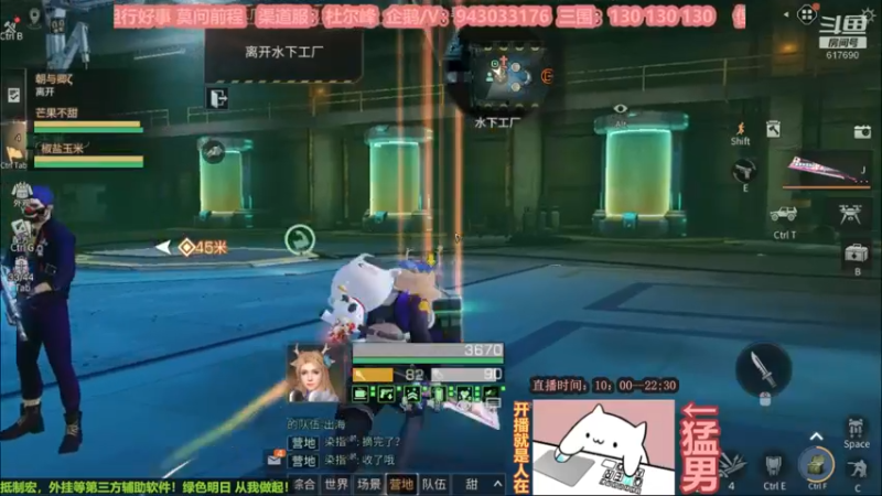【2022-10-30 22点场】白年i：一顿八碗大米饭！